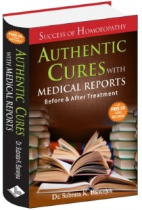 authentic-cures