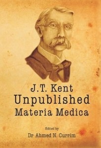 kent-unpublished-mm